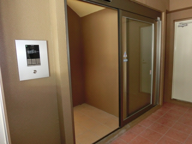  プリムローズ・ミオナ