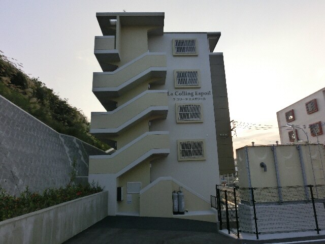  ラ・コリーヌ・エスポワール