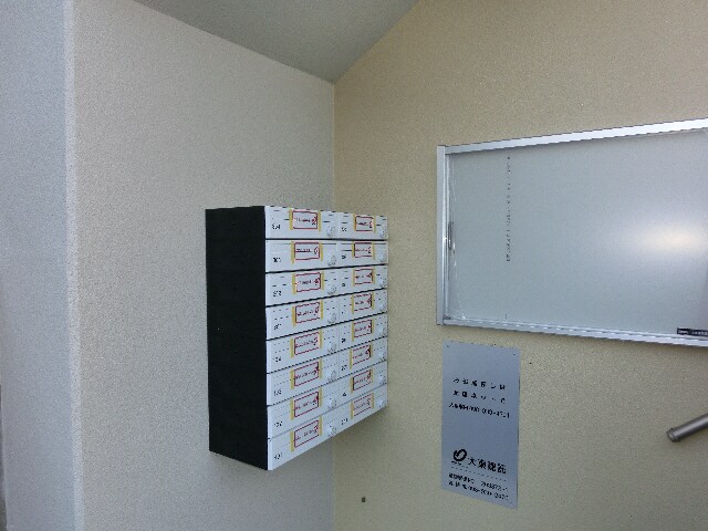  ラ・コリーヌ・エスポワール