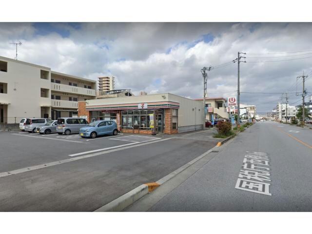 セブンイレブン沖縄宮里4丁目店(コンビニ)まで1094m ラ・コリーヌ・エスポワール