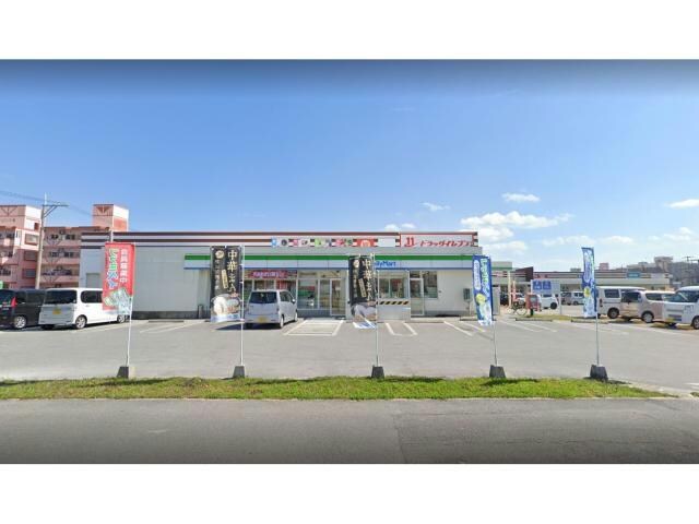 ドラッグイレブン古謝店(ドラッグストア)まで1753m ラ・コリーヌ・エスポワール