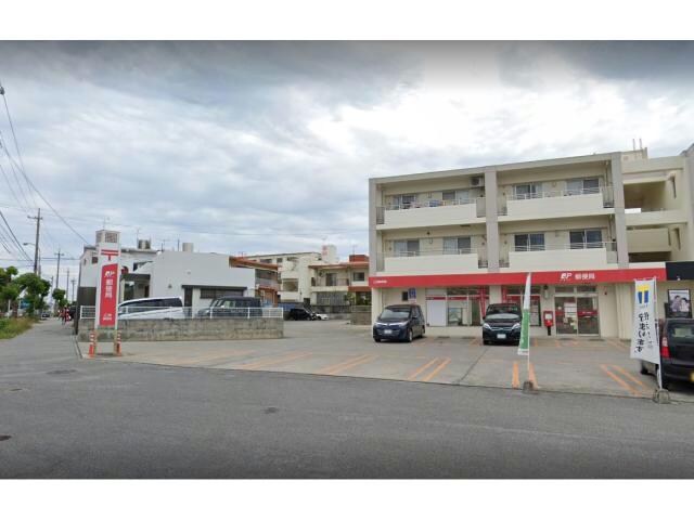 江洲郵便局(郵便局)まで1092m ラ・コリーヌ・エスポワール