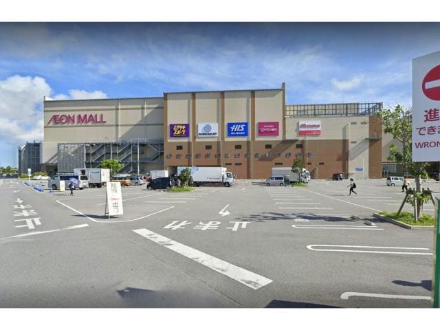 ヴィレッジヴァンガードイオンモール沖縄ライカム店(本屋)まで2757m トーマス比屋根Ⅱ