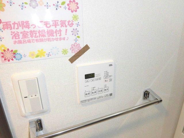  カーサ・フォレスト