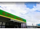サンエーV21食品館田場店(スーパー)まで285m カーサ・フォレスト
