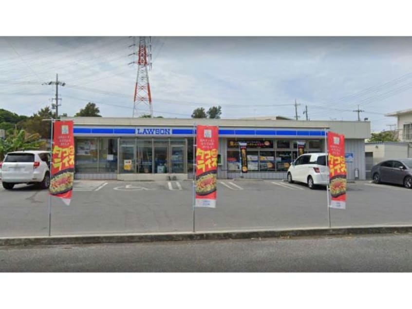 ローソンうるま田場小学校前店(コンビニ)まで403m カーサ・フォレスト
