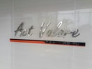  Act　Valore