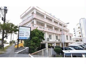 宏アパート