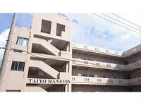 TAIYOマンション