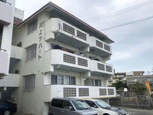 第二川上アパート