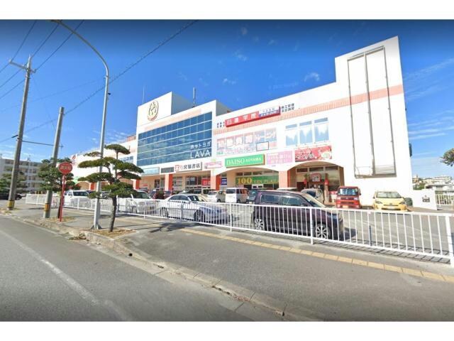ダイソーアオヤマうるま店(ディスカウントショップ)まで2810m Esan　Terrace　登川