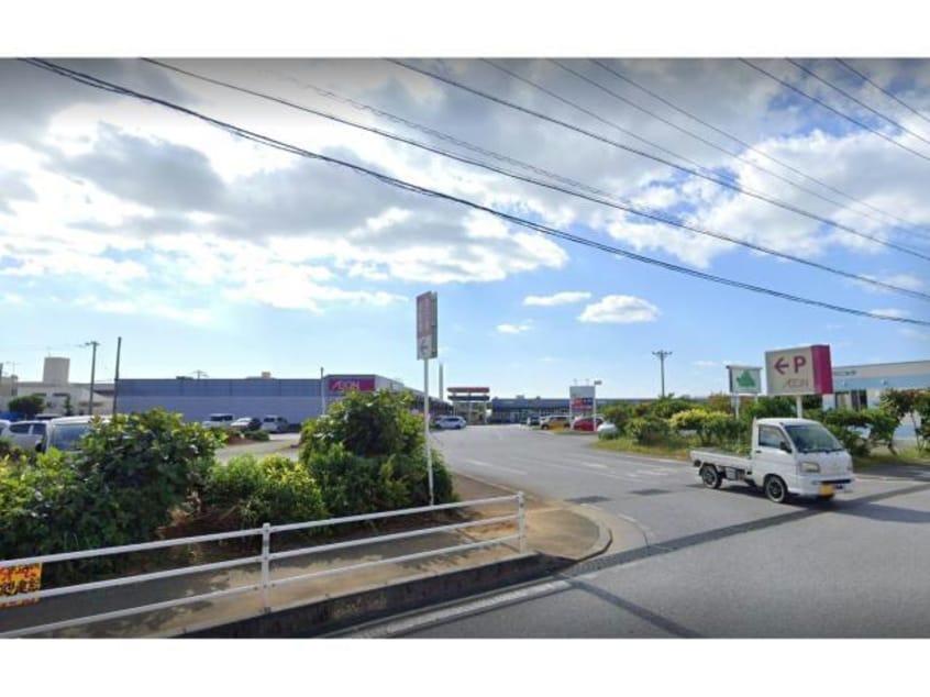 マックスバリュ読谷店(スーパー)まで1198m N共同住宅
