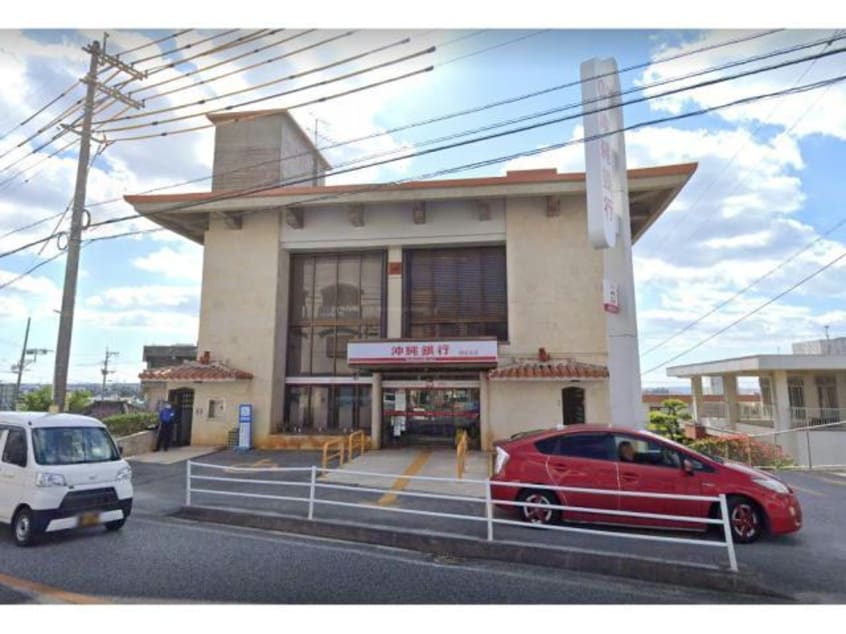 沖縄銀行読谷支店(銀行)まで1245m N共同住宅