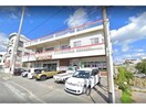 伊良皆郵便局(郵便局)まで1230m N共同住宅