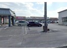 マックスバリュ泡瀬店(スーパー)まで1368m コンフォート　フィールド