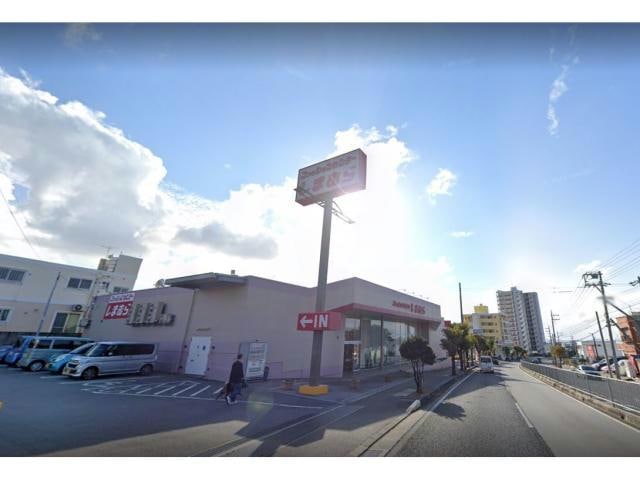 ファッションセンターしまむら北谷店(ショッピングセンター/アウトレットモール)まで616m サン　グレイス