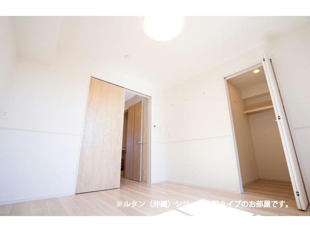  ヴィラ・アリーエⅤ