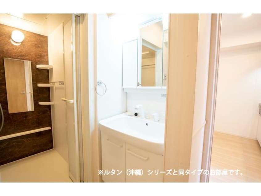  ヴィラ・アリーエⅤ