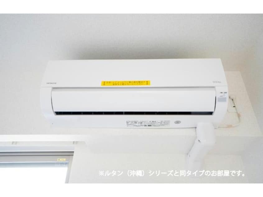  ヴィラ・アリーエⅤ