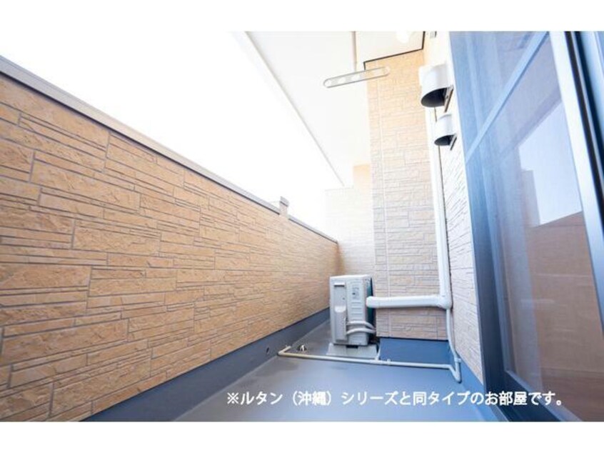  ヴィラ・アリーエⅤ