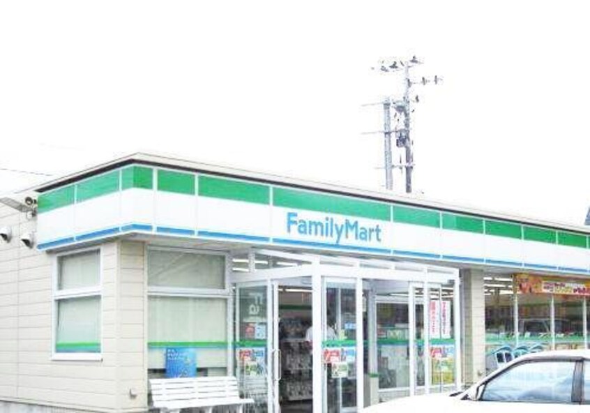 ファミリーマート秋田高校前店(コンビニ)まで486m 秋光館