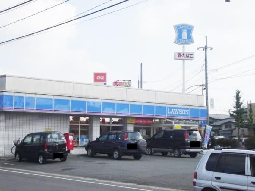 ローソン秋田さくら店(コンビニ)まで224m アイプラザ12