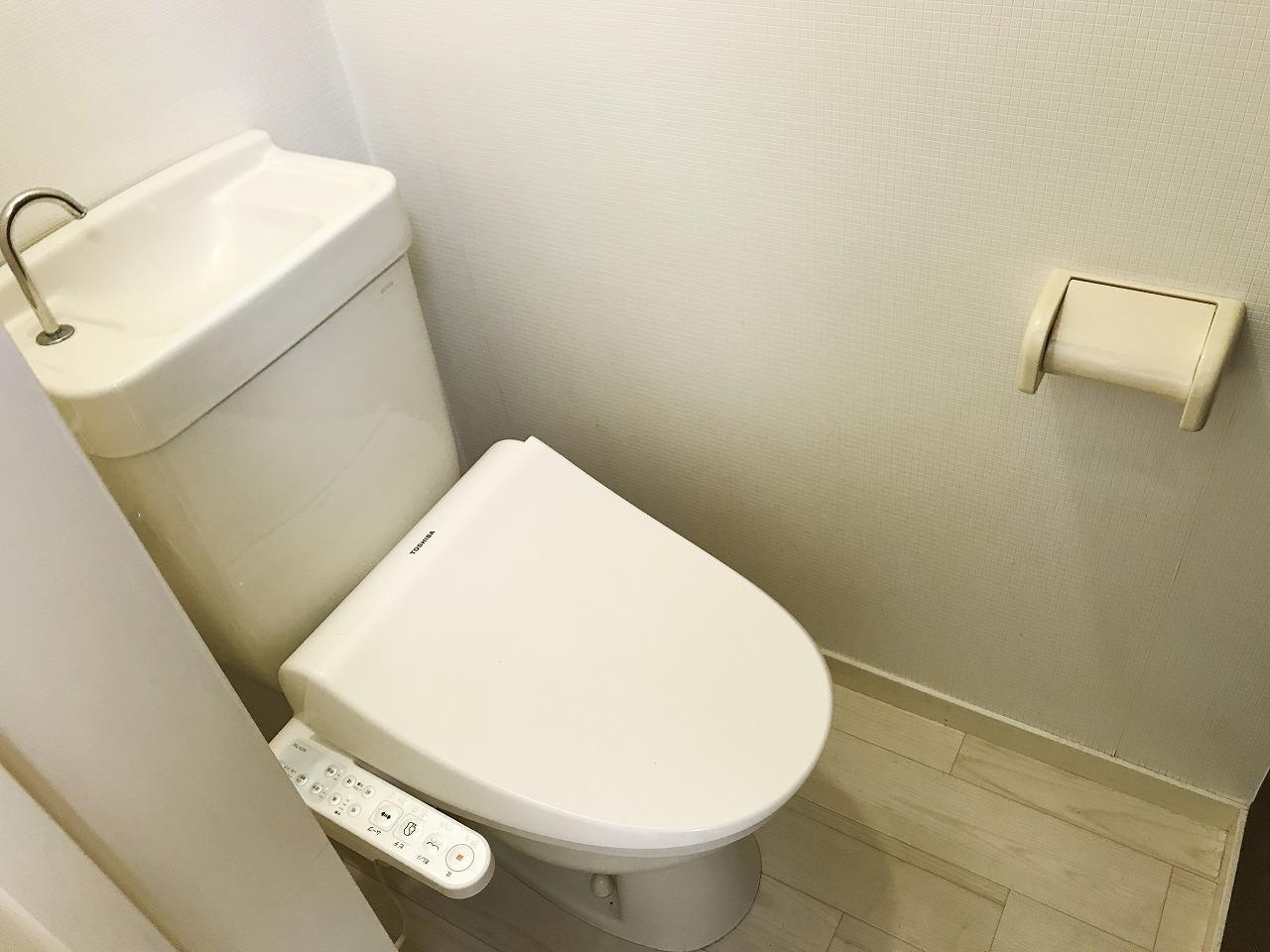 ☆トイレ☆ レオパレス川元開和町第二