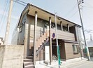 コーポ佐藤の外観