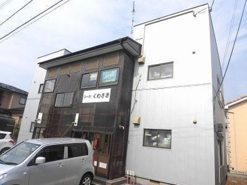 コーポくわさき コーポくわさき