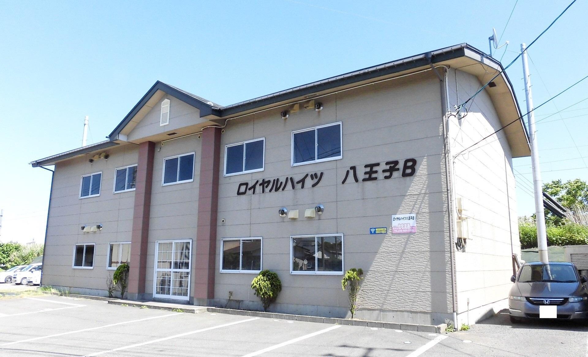 ☆外観☆ ロイヤルハイツ八王子B
