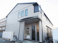 セジュール田五郎