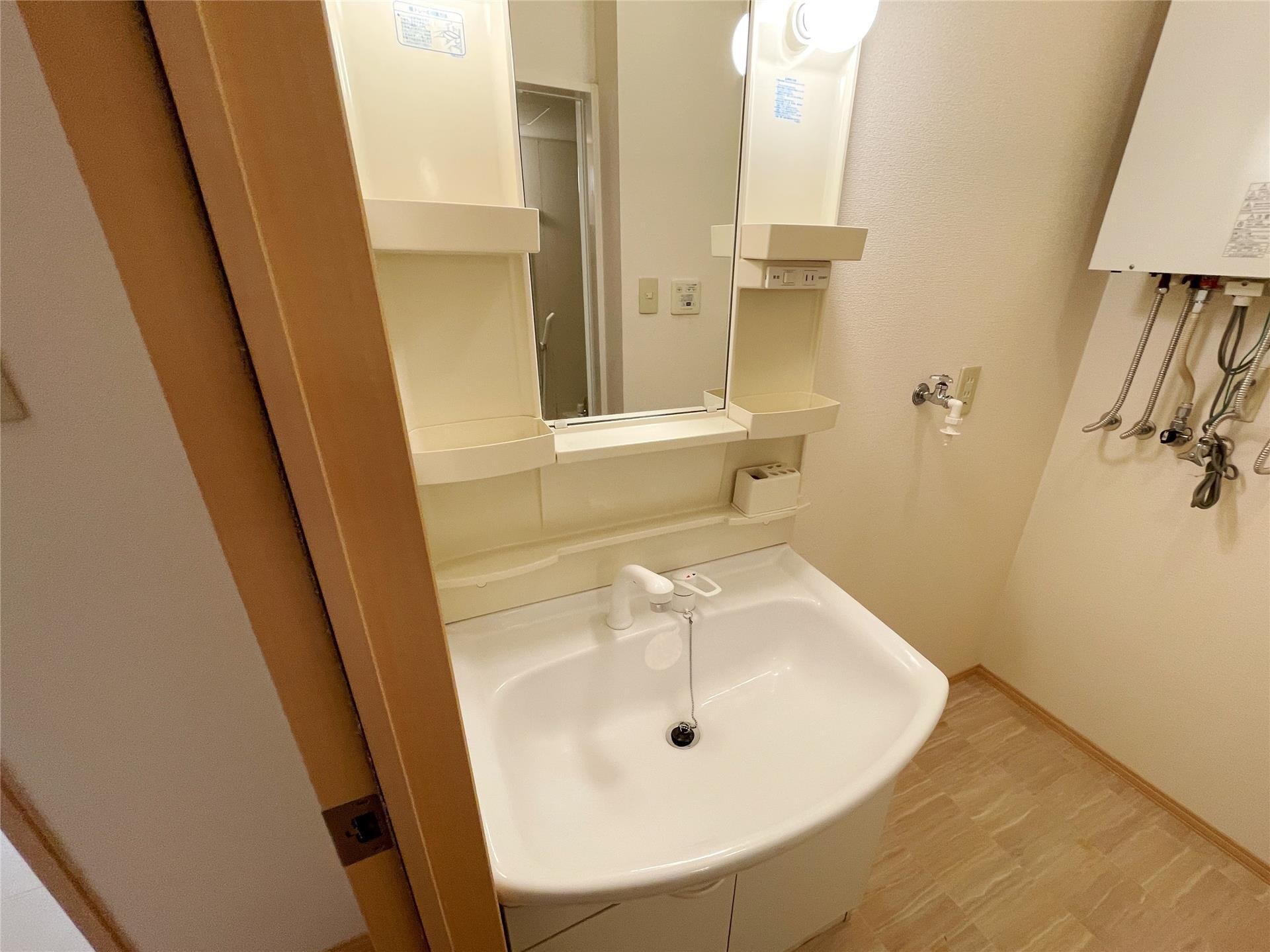 洗面化粧台 セジュール樹Ａ