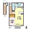 セジュール雄 1LDKの間取り