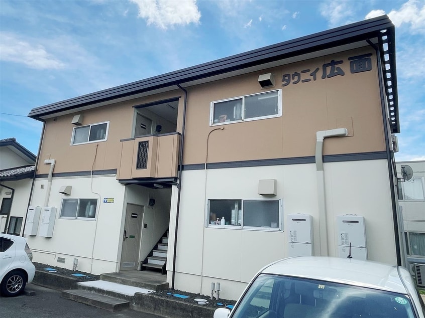 外観 タウニィ広面