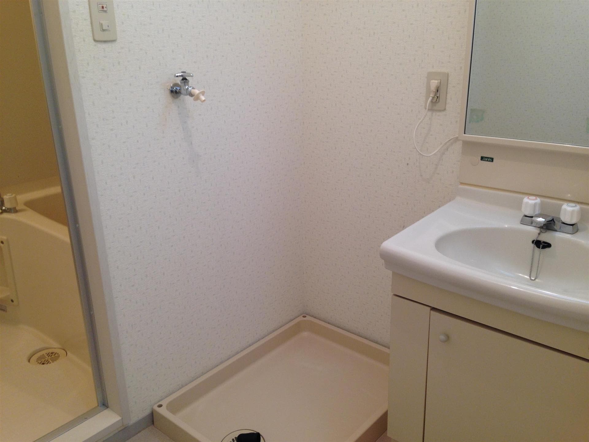 ☆洗面台☆ TRICOSAサイトウ