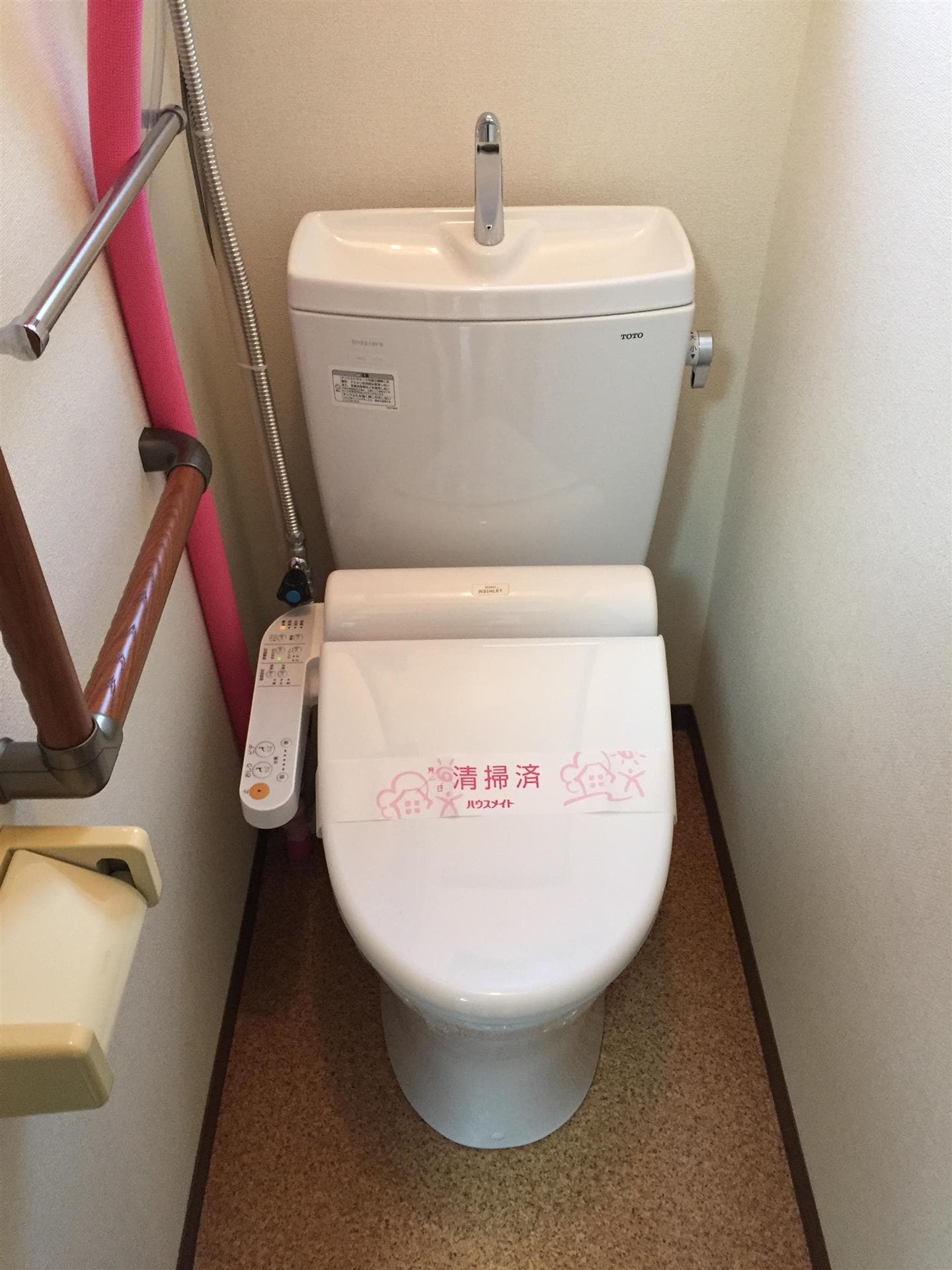 ☆ウォシュレット付きトイレ☆ タウニィ共栄Ｃ