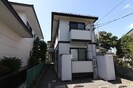 メゾンしみずの外観