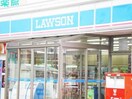 ローソン秋田保戸野千代田町店(コンビニ)まで285m セジュールＫＭ