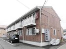ミルキーの外観