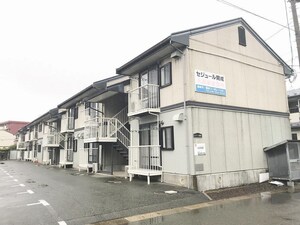 セジュール開成