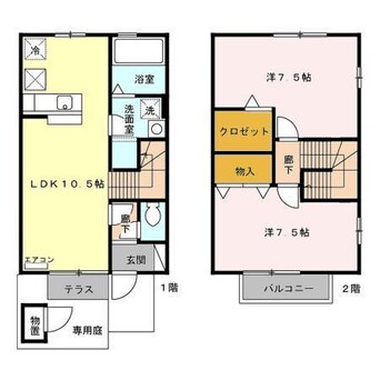 間取図 エレガンテローズ　Ｂ