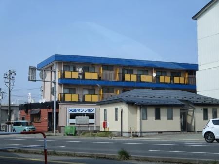 外観 ほどのニッセイハイム