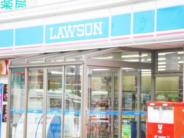 ローソン秋田割山店(コンビニ)まで537m グランモアSK