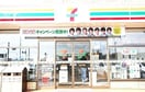 セブンイレブン秋田広面屋敷田店(コンビニ)まで335m アベニュー高田