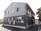 ヒルズ相染の外観
