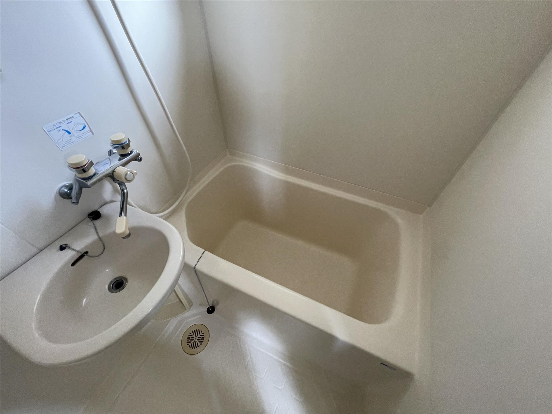 浴室 アリックハウス伊豆