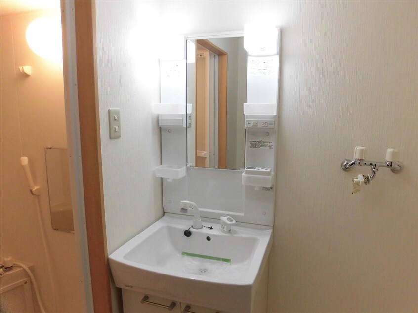 洗面化粧台 エクセレント21