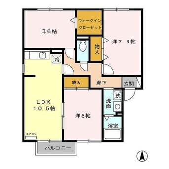 間取図 ロイヤルパレス将軍野　Ａ