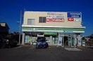 ファミリーマート秋田中央インター通店(コンビニ)まで480m リバーサイド広面