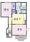 サニーはまなす 2DKの間取り